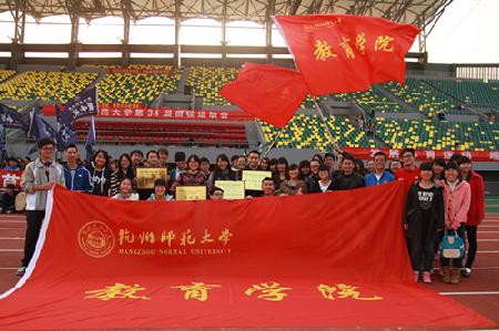 现金网
，誉满而归