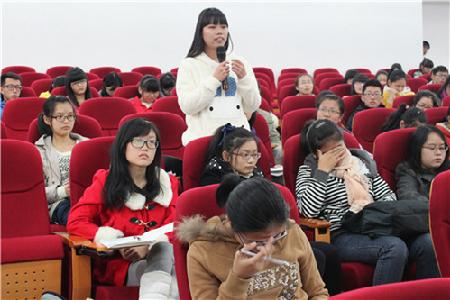现场提问