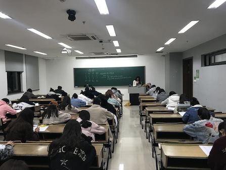 学生手册考试