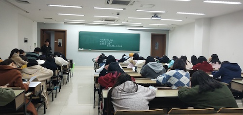 学生手册考试3