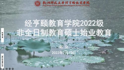 微信图片_20220731122140