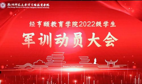 微信图片_20231011111919