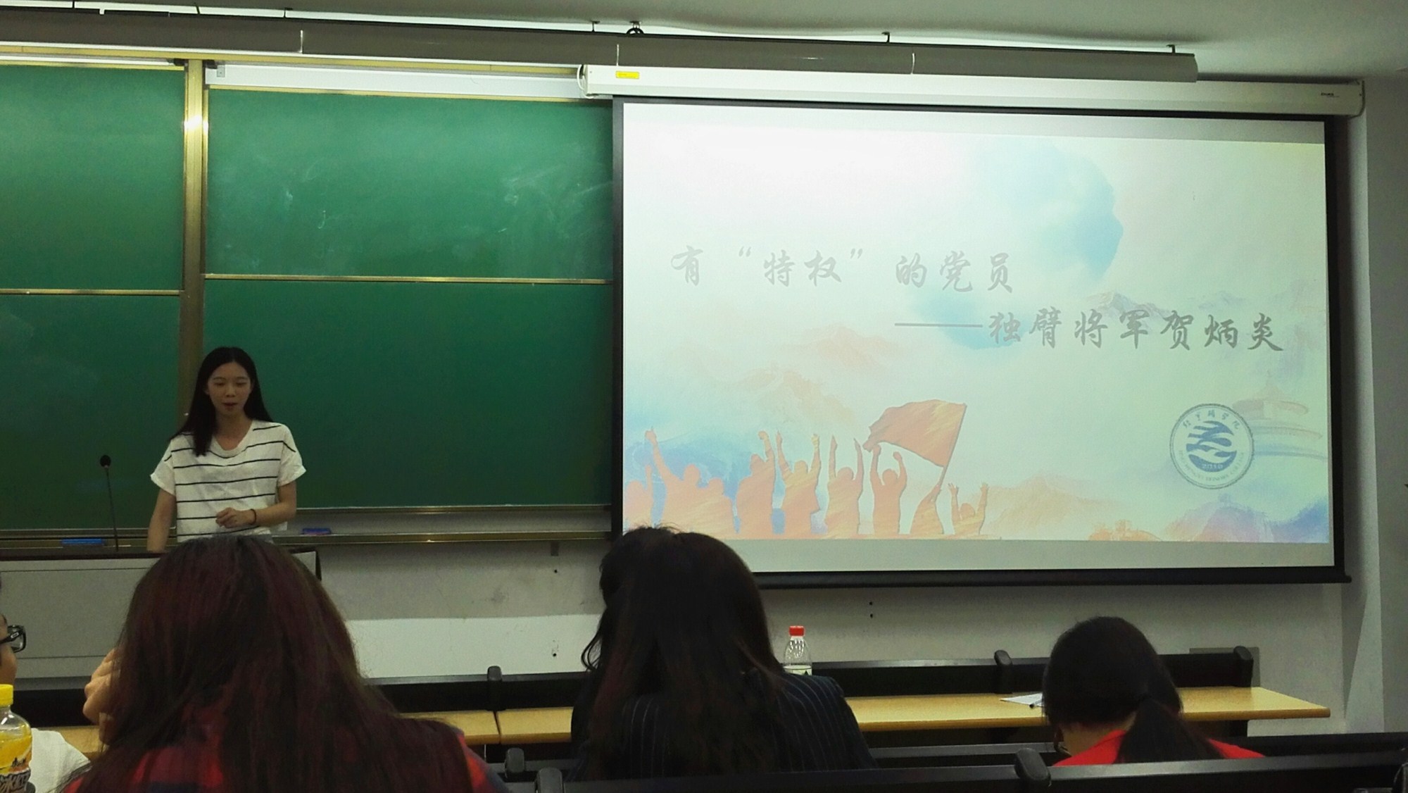 图为万张丽同学_副本.jpg